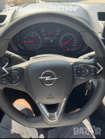 Opel Combo /2022год. като нов, снимка 10 - Автомобили и джипове - 52134271