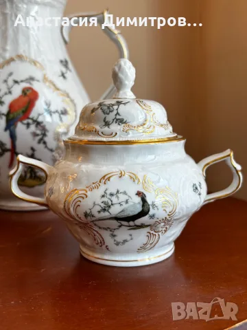 Rosenthal Sanssouci Voliere, снимка 5 - Сервизи - 55791911