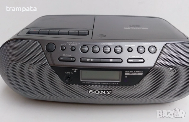 НАЙ ДОБРАТА ОФЕРТА Радиокасетофон Sony CFD-S07CP, снимка 3 - Радиокасетофони, транзистори - 52675192