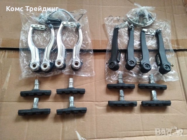 V-brake спирачки комплект