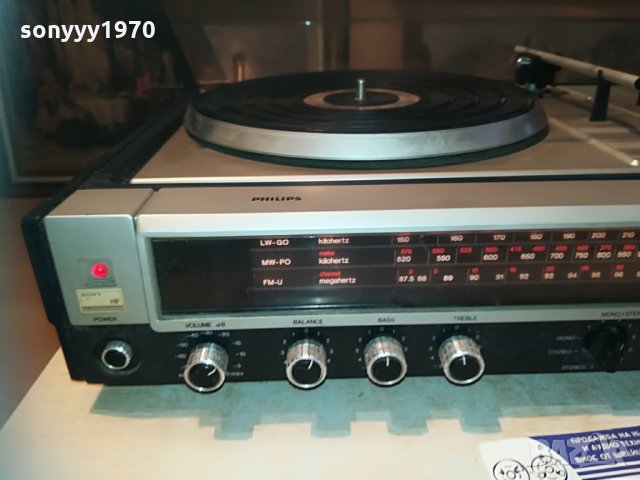 philips 972-внос швеицария, снимка 4 - Ресийвъри, усилватели, смесителни пултове - 29872288