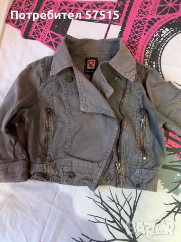 Cool Cat  Miss Selfridge Mexx ЧЕРНО ЯКЕ, снимка 1