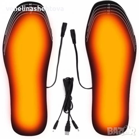 Подгряващи стелки за обувки отопляеми  , снимка 1 - Други - 39237290