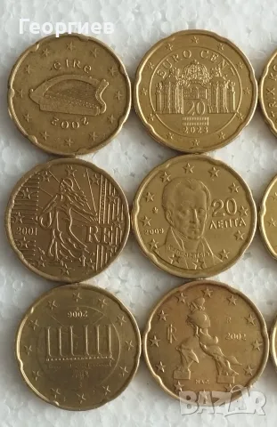 Колекция монети 50 ¢ и 20 ¢ Е.С.По 1 рубла СССР ,Руска,Османска месингови пендари., снимка 3 - Други ценни предмети - 51100037