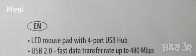 Хъб, LED пад 4 х usb, снимка 3 - UPS захранвания - 29110091