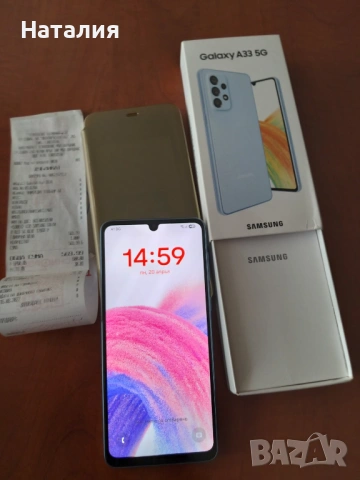 Много запазен SAMSUNG GALAXY A33 5G 128 GB