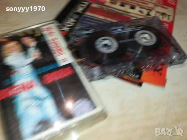 LEPA BRENA 2111250841, снимка 10 - Аудио касети - 52487889