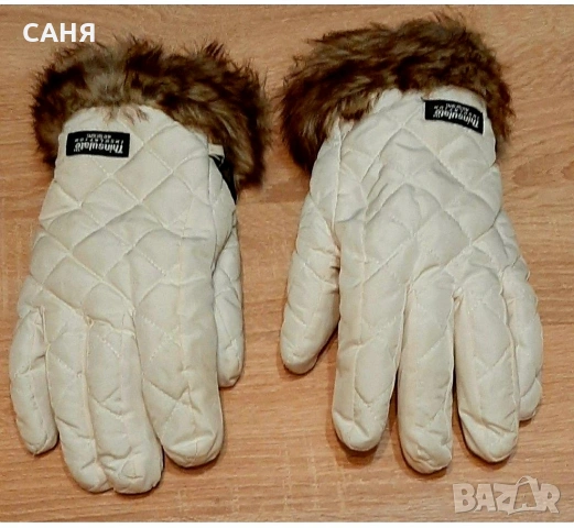 Непромокаеми ръкавици с топлоизолацияТHiNSULATE