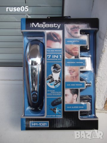 Машинка за подстригване "Hair Majesty HM 1021" нова, снимка 1 - Машинки за подстригване - 37229430