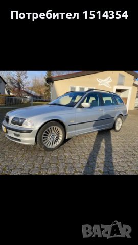 BMW E46 Touring 330xi на части, снимка 2 - Части - 36914437