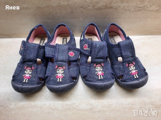 2 чифта детски чехли/пантофи Moneta