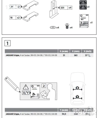 багажник напречни греди с THULE сет за JAGUAR S-type седан, снимка 9 - Аксесоари и консумативи - 49150589
