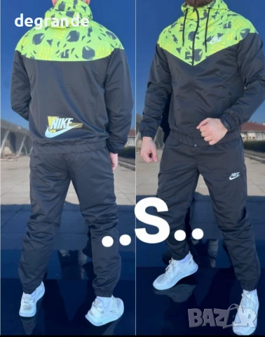 ♣️НАМАЛЕНИ Мъжки Шушлякови Екипи , снимка 11 - Спортни дрехи, екипи - 54165034