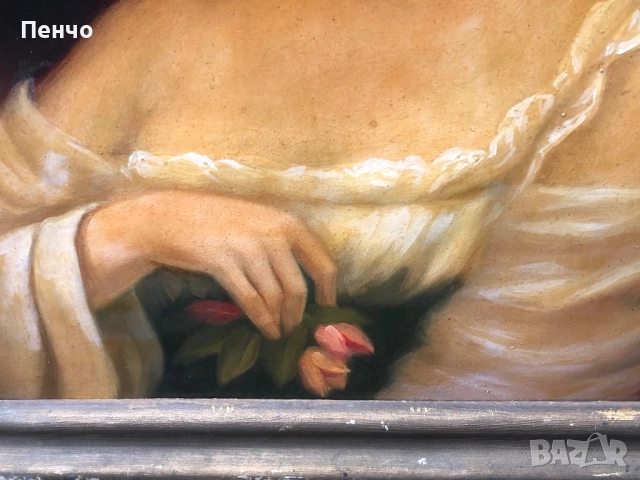 стара българска картина - худ. Азов - 1983г., снимка 9 - Антикварни и старинни предмети - 52508783