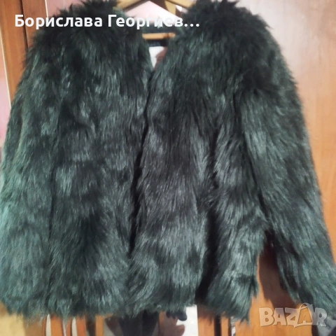 Дамски кожух 