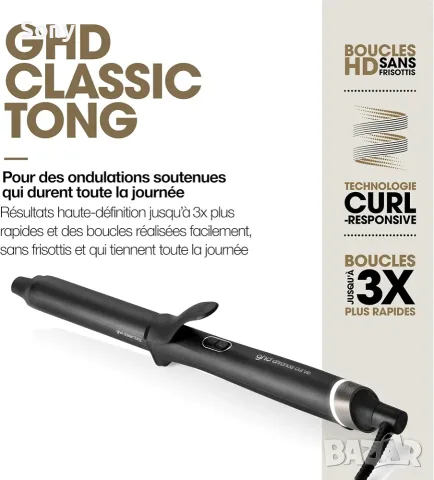 Професионална маша за коса ghd Chronos Curve Classic 26mm, снимка 5 - Маши за коса - 55841843