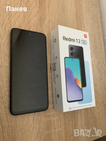 GSM Redmi 12 5G, снимка 2 - Други - 51149725