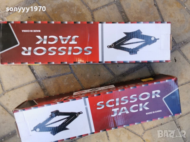 КРИК 1,5Т НОВ С ВЪРТОК 1803261627, снимка 3 - Аксесоари и консумативи - 53888435