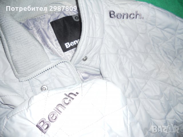 Дамско яке, размер С М, снимка 1