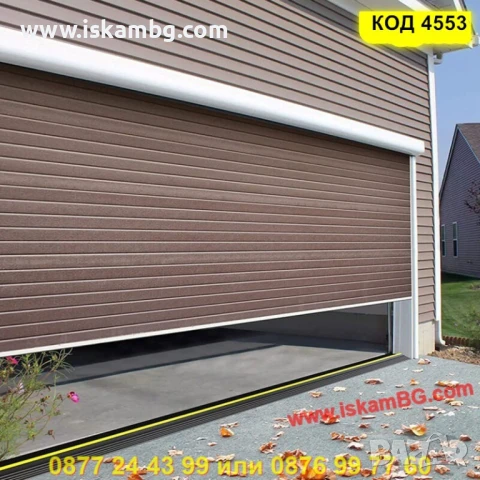 Долно уплътнение за гаражна врата с улеи за кабели - КОД 4553, снимка 2 - Гаражни врати - 50788564