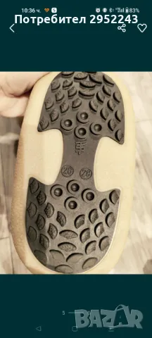 Ботуши Moon Boot , снимка 2 - Детски боти и ботуши - 47936602