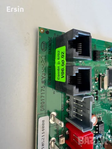 Електронно управление за Truma Комби  Цена 490.00 лева, снимка 3 - Къмпинг мебели - 49233010