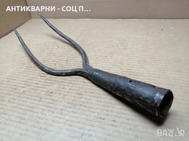 Стара Кована Двурога Вила. , снимка 2 - Антикварни и старинни предмети - 44424255