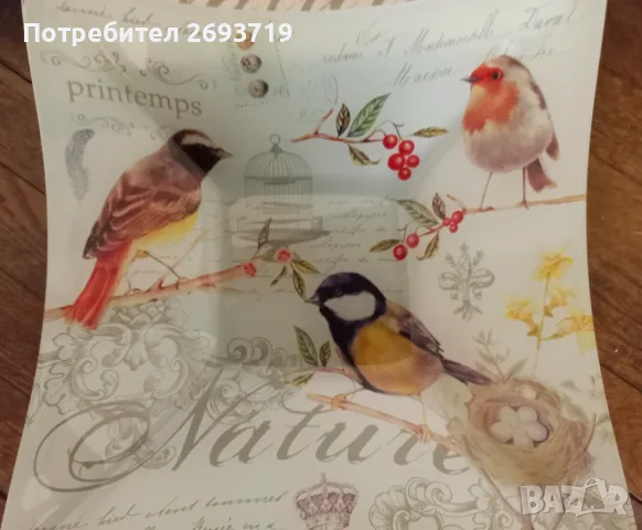 Италиански сет за сервиране "Природа" от 3 плата