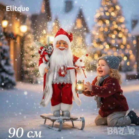 Коледна фигура Дядо Коледа – създай празнично настроение у дома!, снимка 6 - Други стоки за дома - 52149866