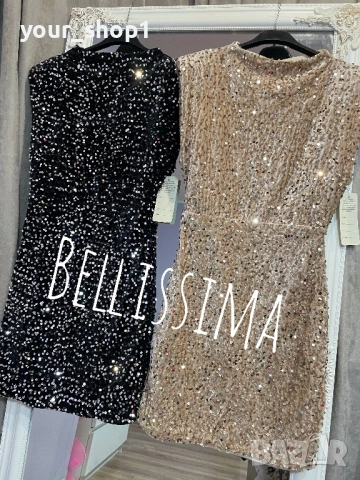 Елегантна къса рокля с пайети и ефектен гол гръб черно златно 