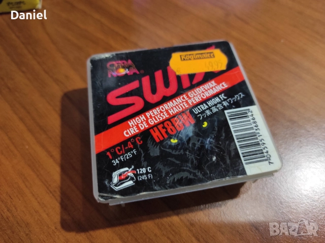Ски вакси Swix HF и Cera F, снимка 2 - Зимни спортове - 52798299