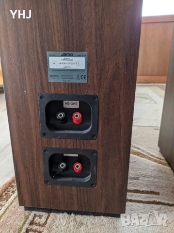 Тонколони Jamo S809 , снимка 10 - Тонколони - 46828027