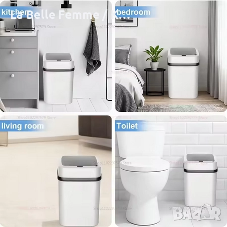 Умно кошче за боклук, капацитет 13 литра, сензор за движение, снимка 4 - Други - 52587830