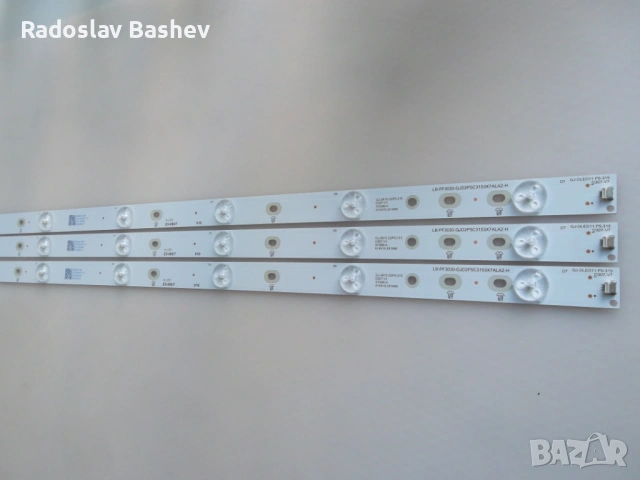 ЛЕД ЛЕНТИ GJ-DLED11 P5-315,D307-V7