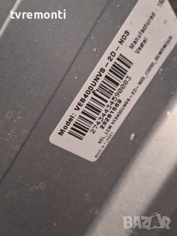 Захранваща платка , 17IPS71 Panasonic TX-40CW304.. for 40inc for DISPLAY VES400UNVS-2D-N03,, снимка 5 - Части и Платки - 44923457