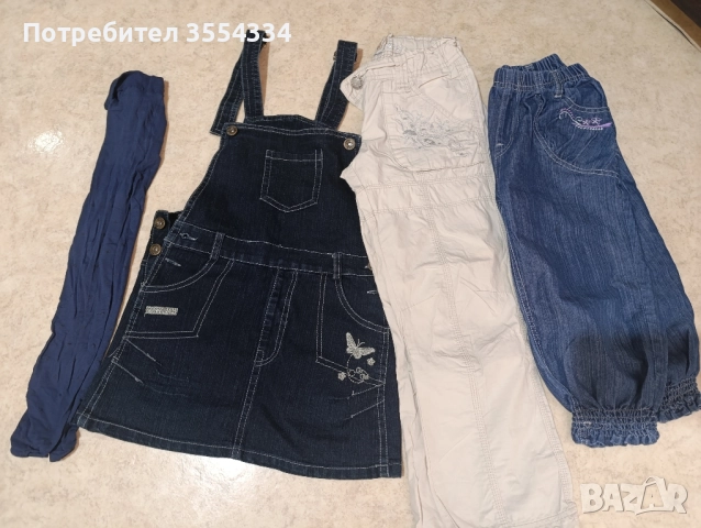 лот детски дрехи 5-6 г