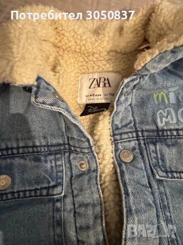 Детски дрехи 116, снимка 2 - Детски комплекти - 45102059