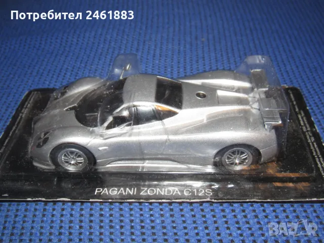 1/43 метална колекционерска количка Deagostini Pagani Zonda Z12Sновa, снимка 1