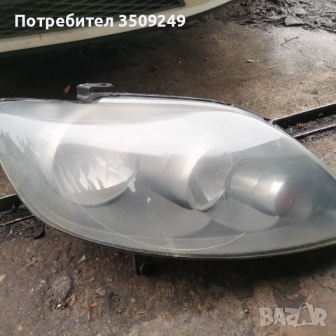 Фар за  VW Фолкцваген Голф 5+