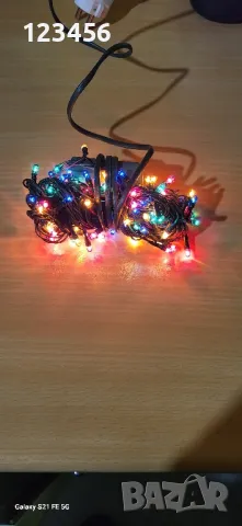 Коледни лампички 