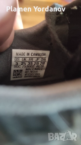 Adidas бутонки 35 номер , снимка 4 - Футбол - 52797327