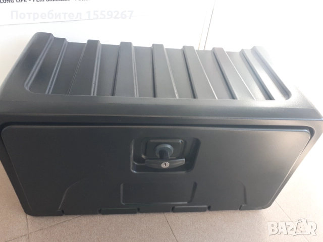 Кутия за инструменти ..багаж