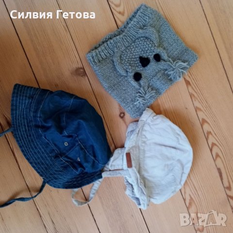 Лот качествени дрешки р-р 9-12 м. , снимка 13 - Комплекти за бебе - 34020185