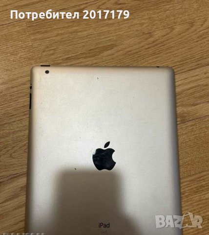 iPad 2 поколение без зарядно, снимка 2 - Таблети - 42847870