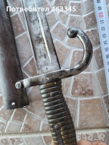 Щик, нож, байонет, снимка 8 - Антикварни и старинни предмети - 51085155
