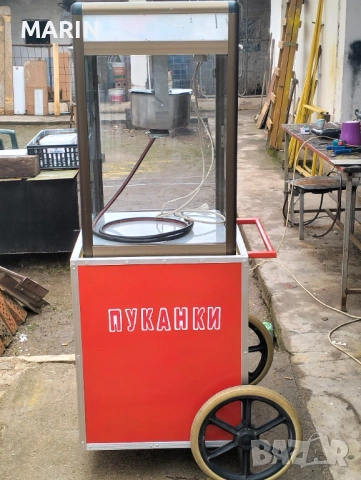 Машина за пуканки 