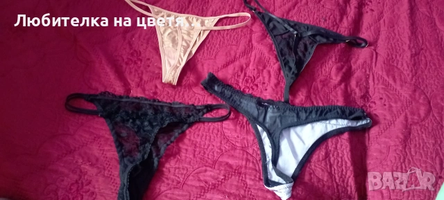 нощници,бодита и прашки,сутиени С- М размер, снимка 5 - Бельо - 53207548