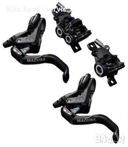 Magura MT Trail Sport HC 4/2-Piston Disc Brake Set Дискови Спирачки