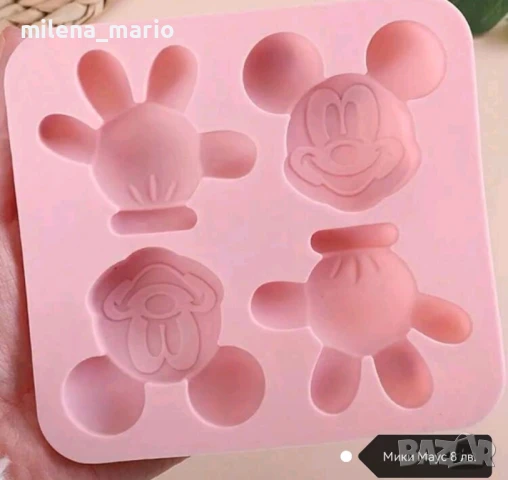 силиконови молдове различни модели, снимка 7 - Други - 51012189