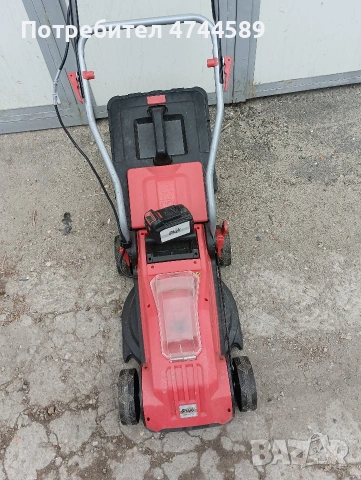 Гризли на батерия